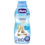 Пом`якшувач тканин Chicco Sensitive Sweet Talcum, 750 мл
